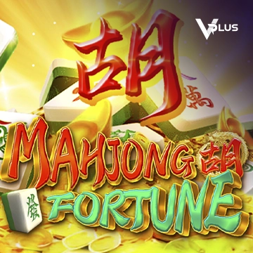 Mahjong Fortune - GECKO158