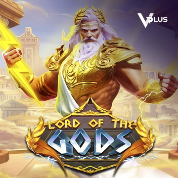 Lord of the Gods - GECKO158