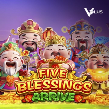 Five Blessings Arrive - GECKO158