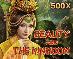Beauty And The Kingdom - GECKO158