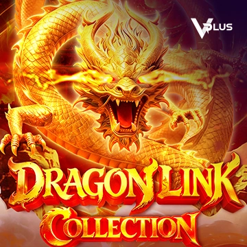 Dragon Link Collection - GECKO158