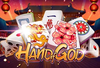 PLAYSTAR : HAND OF GOD - GECKO158