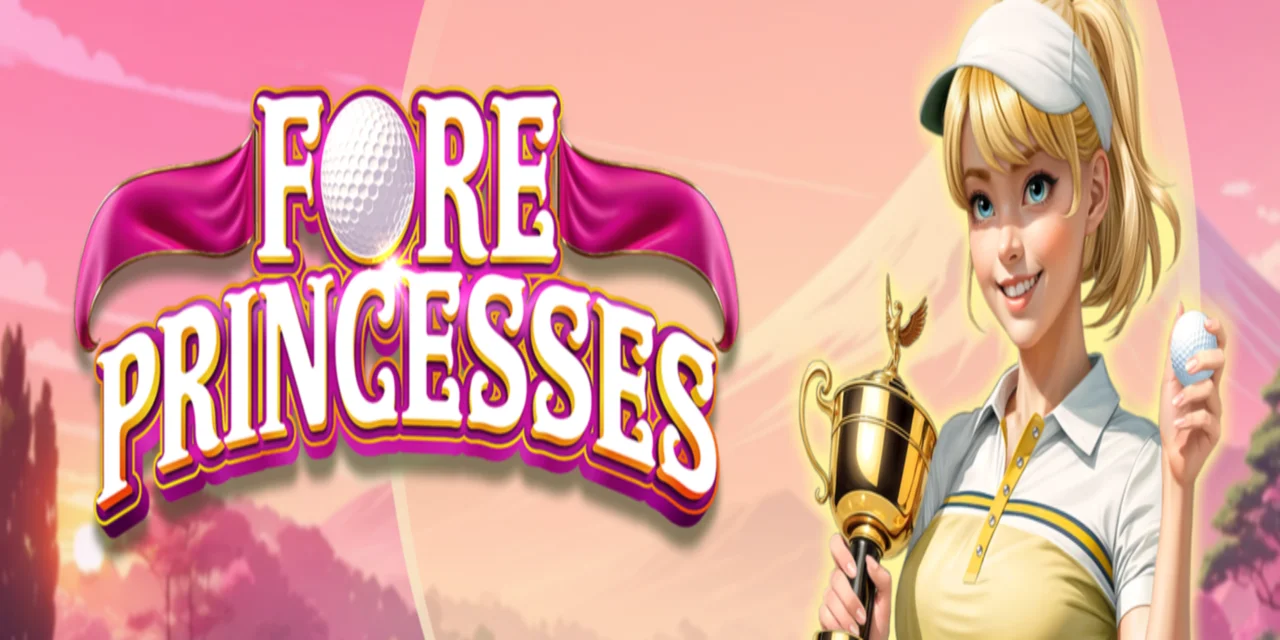 GECKO158 - forceprincesses - GECKO158