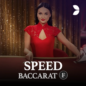 Speed Baccarat F - GECKO158