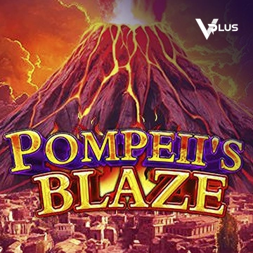 Pompeil Blaze - GECKO158