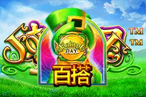 Fortune Day - GECKO158