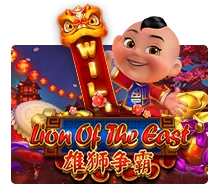 Lion Of The East - GECKO158
