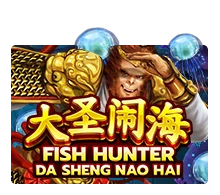 Fish Hunting: Da Sheng Nao Hai - GECKO158