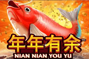 Nian Nian You Yu - GECKO158