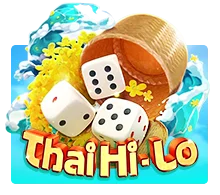 Thai Hilo - GECKO158