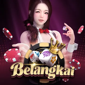 BeLangKai - GECKO158
