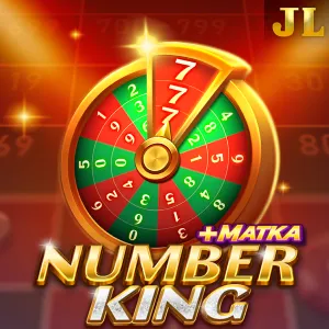 Number King - GECKO158